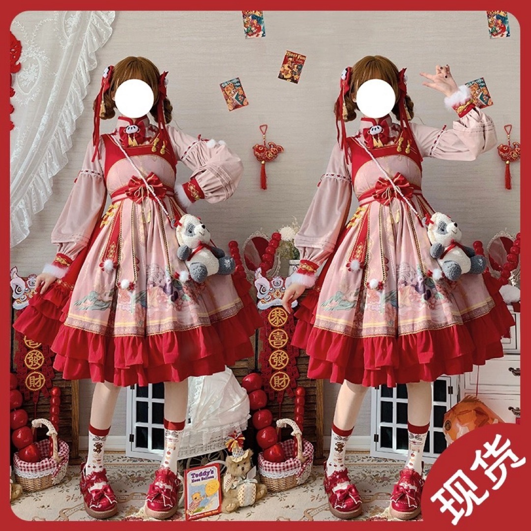 Angelic Pretty - epetice エペティス 中華ロリ ワンピース Angelic Pretty - epetice エペティス 中華ロリ ワンピース