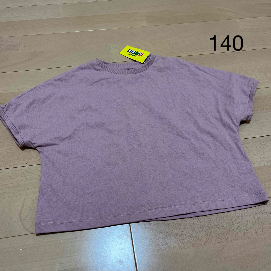 しまむら(シマムラ)の綿100  半袖Tシャツ　140 キッズ/ベビー/マタニティのキッズ服女の子用(90cm~)(Tシャツ/カットソー)の商品写真