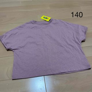 シマムラ(しまむら)の綿100  半袖Tシャツ　140(Tシャツ/カットソー)