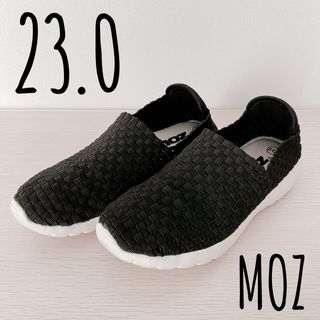 moz - 【美品】moz 23.0レディース　スニーカー　ブラック　メッシュ素材