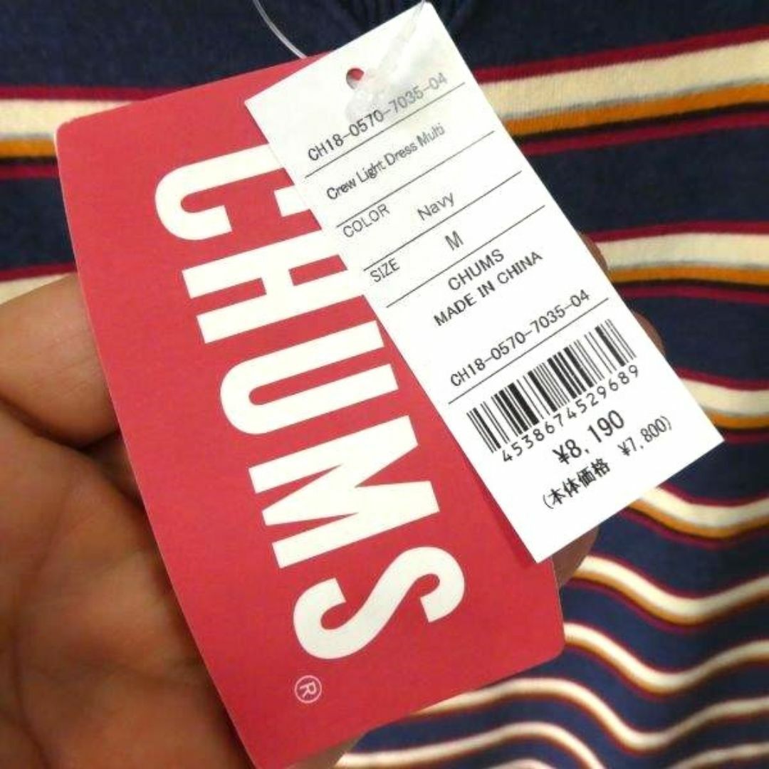 CHUMS(チャムス)のCHUMS チャムス ワンピース M 未使用 レディースのワンピース(ひざ丈ワンピース)の商品写真