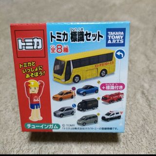 Takara Tomy - トミカ　モリタ航空化学消防車