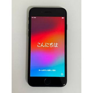 アイフォーン(iPhone)のiPhone SE 第2世代 ブラック  64GB SIMフリー (au)(スマートフォン本体)