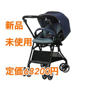 コンビ(combi)の【新品】コンビAB型スゴカルα 4キャス compact エッグショック HT(ベビーカー/バギー)