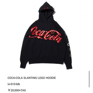 アトモス(atmos)のatmos×COCA-COLAアトモスコカコーラコラボパーカーフーディ東京漢字(パーカー)