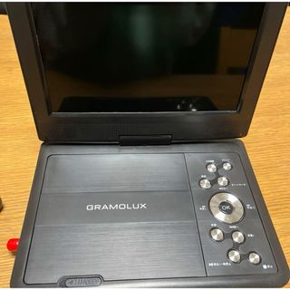 DVDプレイヤー GRAMOLUX 9inch ポータブル(その他)