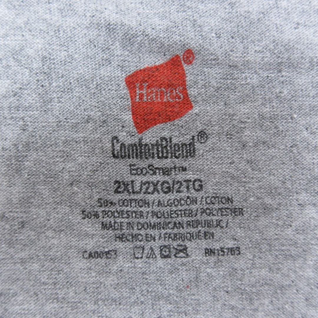 Hanes(ヘインズ)のXL★古着 ヘインズ Hanes 半袖 Tシャツ メンズ MCRD パリスアイランド 大きいサイズ クルーネック 薄グレー 霜降り 24apr16 中古 メンズのトップス(Tシャツ/カットソー(半袖/袖なし))の商品写真