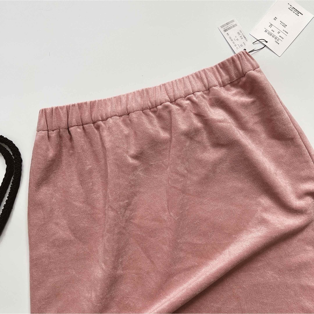 MACPHEE(マカフィー)のタグ付未使用TOMORROWLAND ピンク色パイルマキシスカートMACPHEE レディースのスカート(ロングスカート)の商品写真