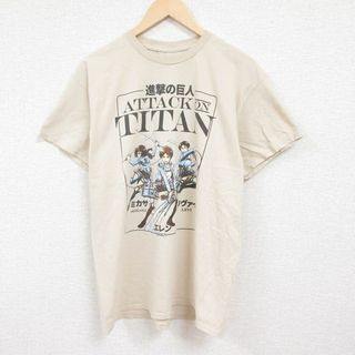 XL★古着 半袖 Tシャツ メンズ アニメ 進撃の巨人 エレンイェーガー リヴァイアッカーマン コットン クルーネック 薄ベージュ カーキ 24apr16 中古(Tシャツ/カットソー(半袖/袖なし))