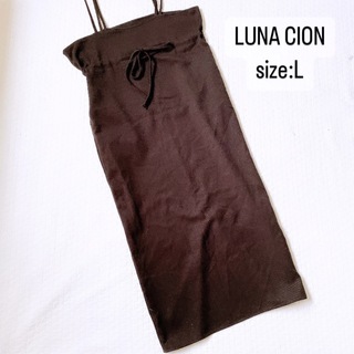 LUNA CION   キャミワンピース　サロペット　ブラウン　L(ロングスカート)