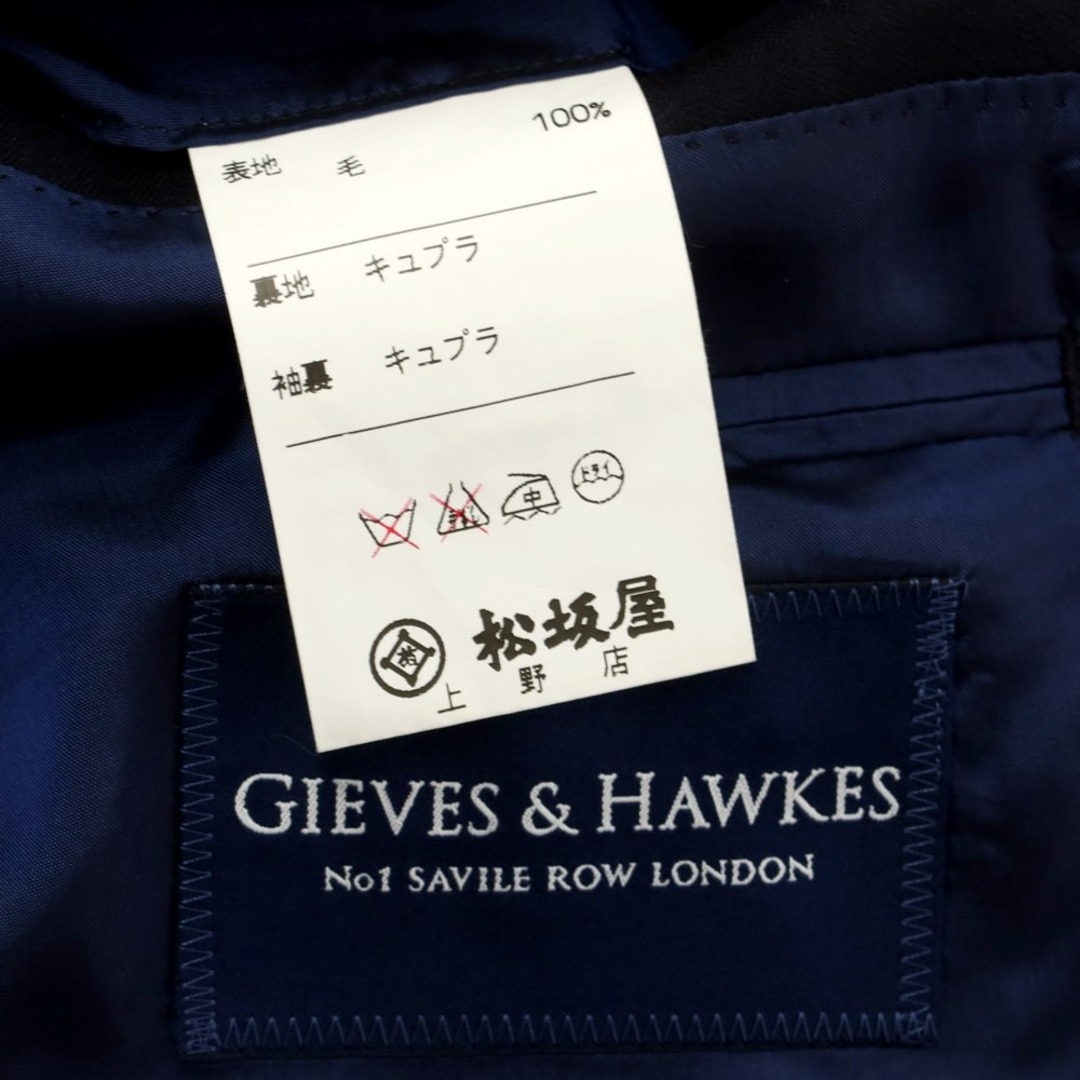 中古】ギーブス&ホークス GIEVES&HAWKES ウール セットアップ 中古】ギーブス&ホークス GIEVES&HAWKES ウール セットアップ