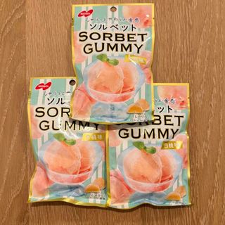 ノーベル(ノーベル)のNOBEL ノーベル　ソルベット グミ　SORBET GUMMY 白桃味　3袋(菓子/デザート)