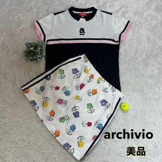 アルチビオ(archivio)の美品 archivio アルチビオ 半袖カットソー スカート セットアップ 38(ウエア)