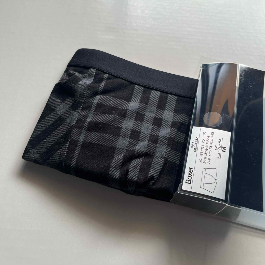 BURBERRY(バーバリー)の【正規品】バーバリー ボクサーパンツ【M】BURBERRY メンズのアンダーウェア(ボクサーパンツ)の商品写真