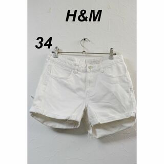 H&M - プロフ必読H&Mホワイトショートデニムパンツ/かわいい♪34