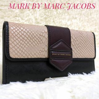 ✨美品✨　MARC JACOBS　パイソン調　型押し　3つ折り　長財布　フラップ