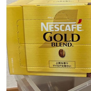 インスタントコーヒースティックコーヒー　ブラック50本ネスカフェゴールドブレンド(コーヒー)