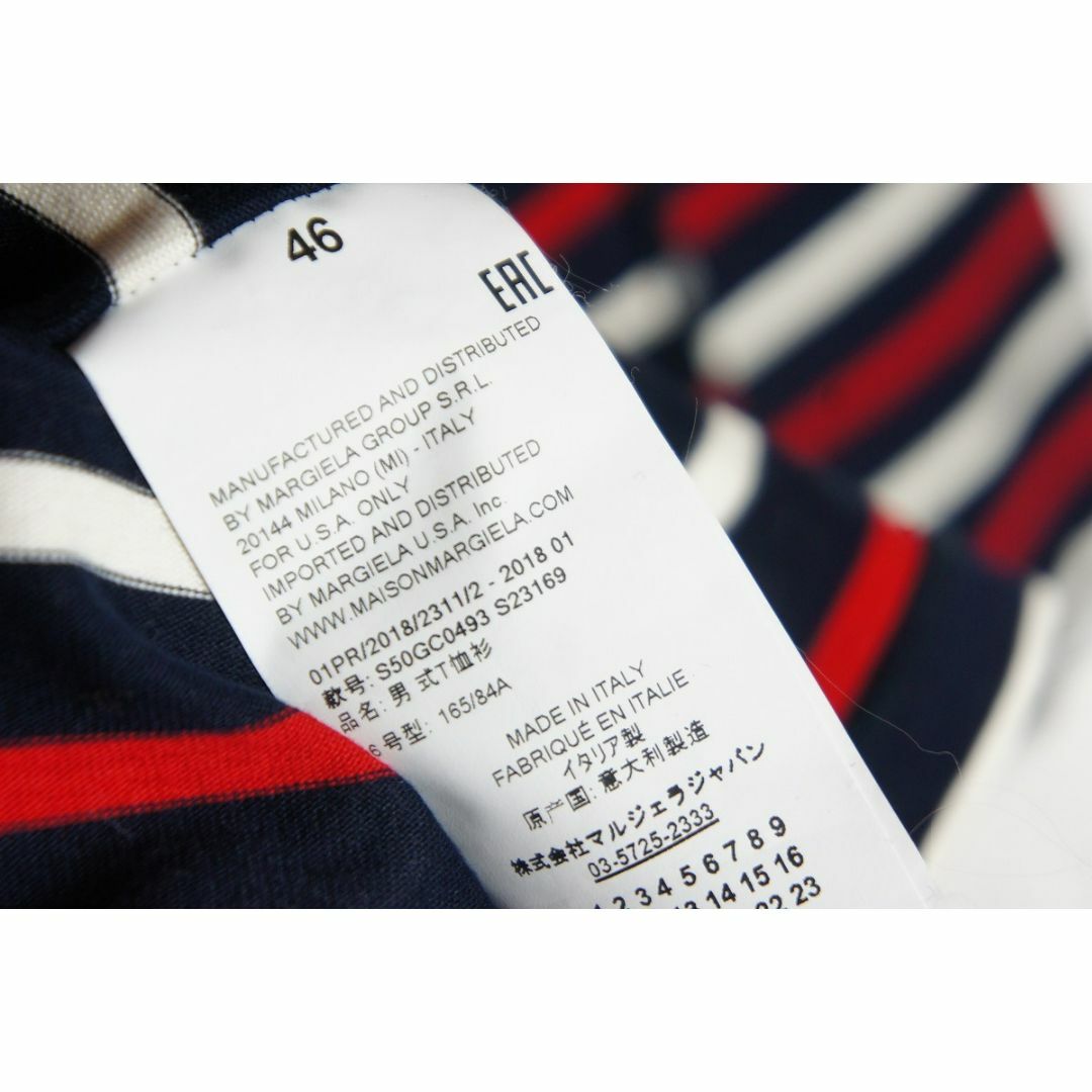 Maison Martin Margiela(マルタンマルジェラ)の18SS Maison Margielaマルジェラ ボーダー Tシャツ123O▲ メンズのトップス(Tシャツ/カットソー(七分/長袖))の商品写真