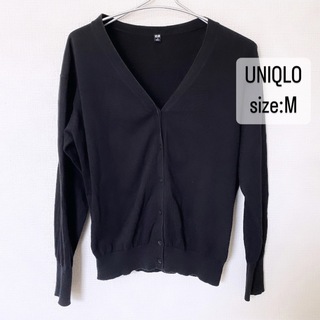 ユニクロ(UNIQLO)のUNIQLO    UVカットスーピマコットンVネックカーディガン　M    (カーディガン)