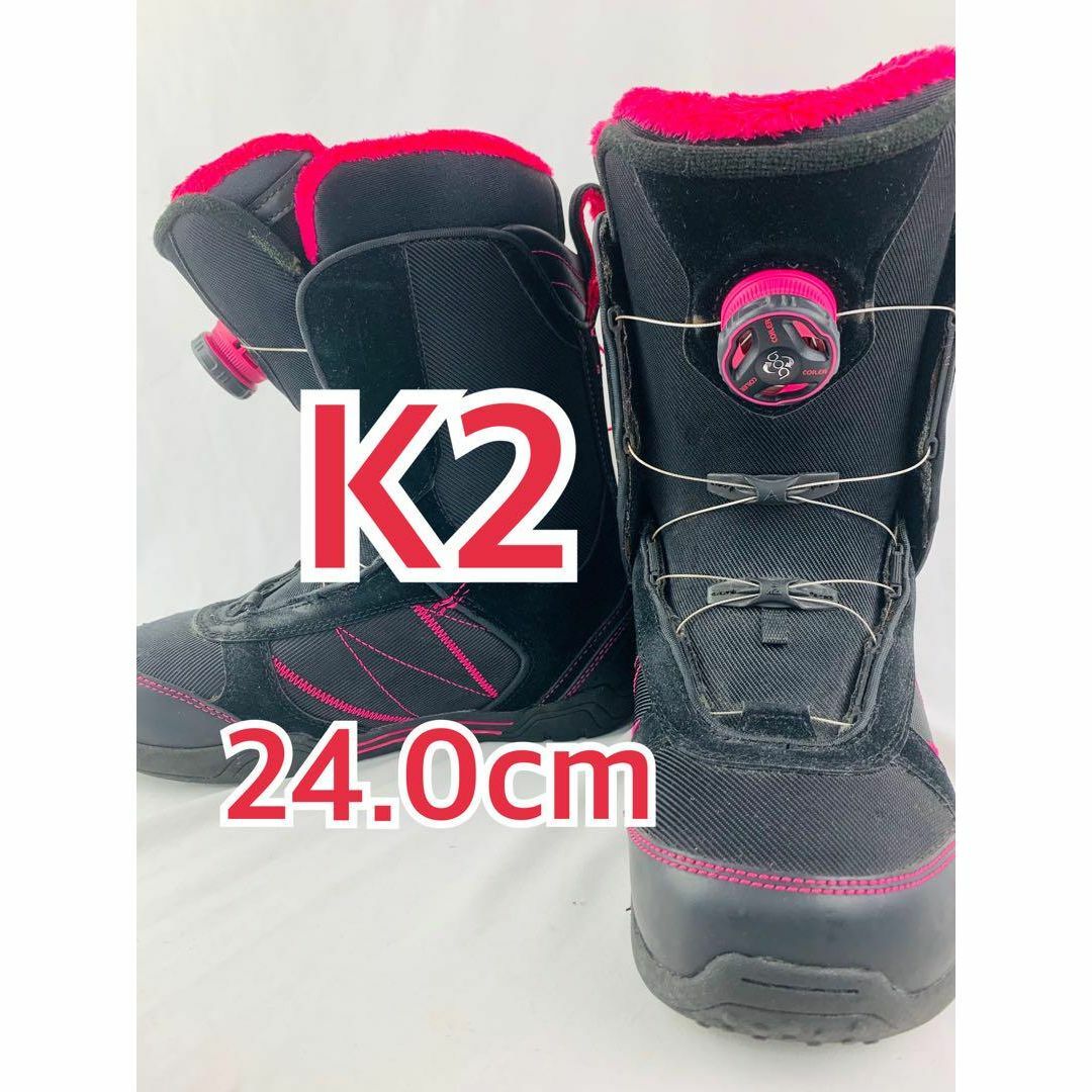 K2 - K2 スノーボードブーツ MINK BOA LUX 24cm スノボ ブーツの通販 K2 - K2 スノーボードブーツ MINK BOA LUX 24cm スノボ ブーツの通販