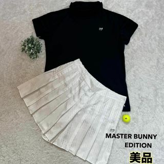 マスターバニーエディション(MASTER BUNNY EDITION)の美品 MASTER BUNNY 半袖カットソー キュロット セットアップ(ウエア)