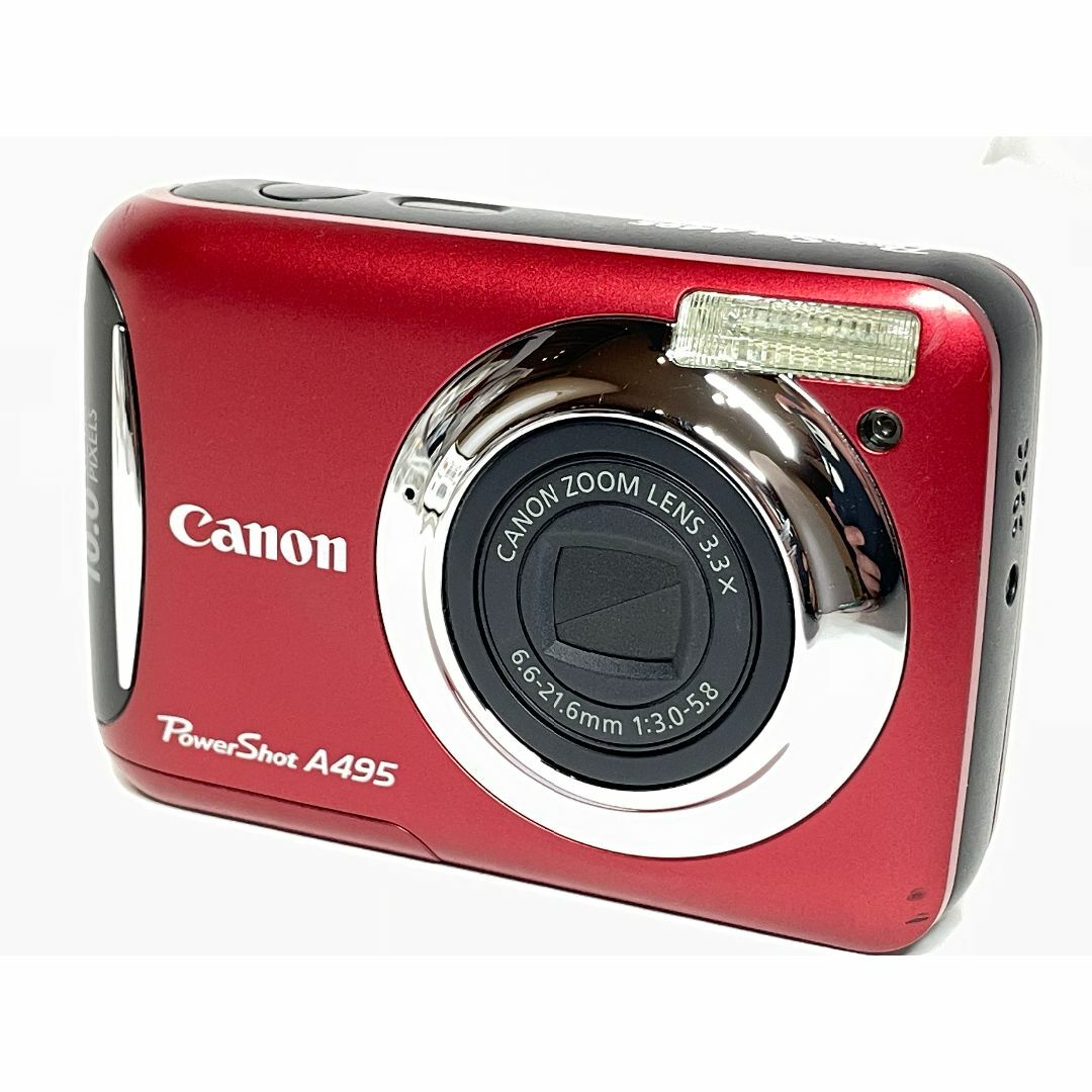 Canon(キヤノン)の元箱付き キヤノン PowerShot A495 レッド  スマホ/家電/カメラのカメラ(コンパクトデジタルカメラ)の商品写真