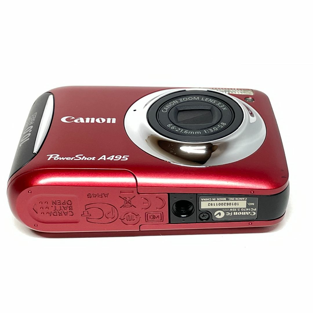 Canon(キヤノン)の元箱付き キヤノン PowerShot A495 レッド  スマホ/家電/カメラのカメラ(コンパクトデジタルカメラ)の商品写真