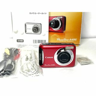 キヤノン(Canon)の元箱付き キヤノン PowerShot A495 レッド (コンパクトデジタルカメラ)