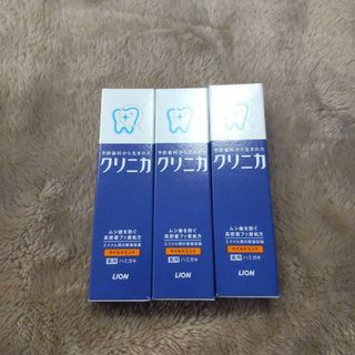 ライオン(LION)のクリニカ ハミガキ マイルドミント ミニ30ｇ　3個セット(歯磨き粉)