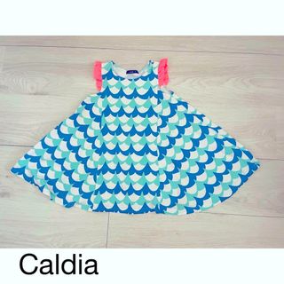 Caldia＊Aラインワンピース