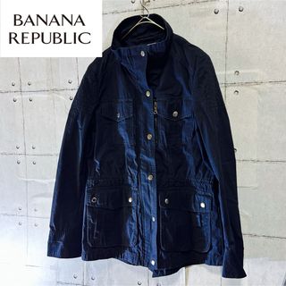 バナナリパブリック(Banana Republic)のBANANA REPUBLICバナナリパブリック　レディースモッズコートXS (ミリタリージャケット)