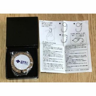 【新品】バッグ掛け(旅行用品)