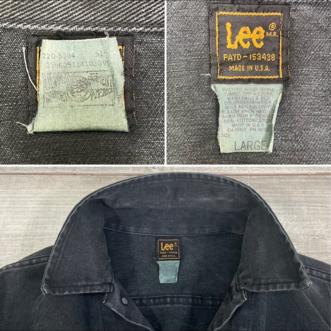 Lee(リー)のLARGE 80s USA製 Lee 220 BLACKsize LARGE メンズのジャケット/アウター(Gジャン/デニムジャケット)の商品写真