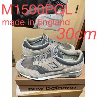 ニューバランス(New Balance)の大人気のM1500PGL 30cm made in England(スニーカー)