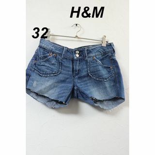 エイチアンドエム(H&M)のプロフ必読H&Mデニムショートパンツ/ブランドかわいい32(ショートパンツ)