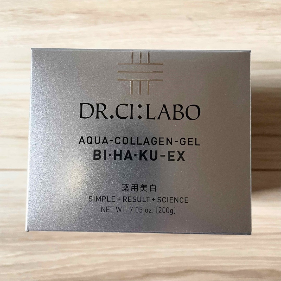 Dr.Ci Labo(ドクターシーラボ)のドクターシーラボ　薬用ACG美白EX コスメ/美容のスキンケア/基礎化粧品(オールインワン化粧品)の商品写真