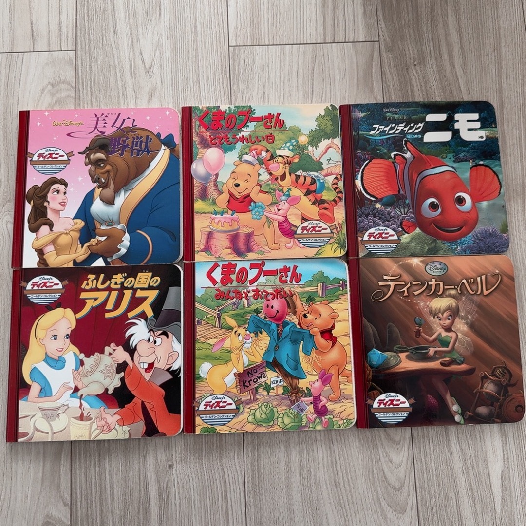 Disney - ディズニー・ゴールデン・コレクション6冊セットの通販 Disney - ディズニー・ゴールデン・コレクション6冊セットの通販