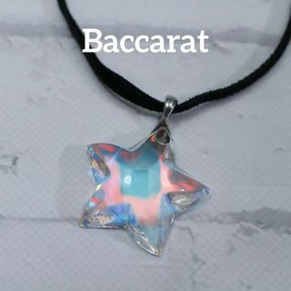 バカラ(Baccarat)の【匿名配送】 Baccarat バカラ ネックレス 星 スター SV925(ネックレス)