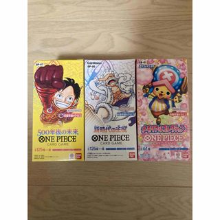 ワンピース(ONE PIECE)のワンピースカード　3BOXセット(Box/デッキ/パック)