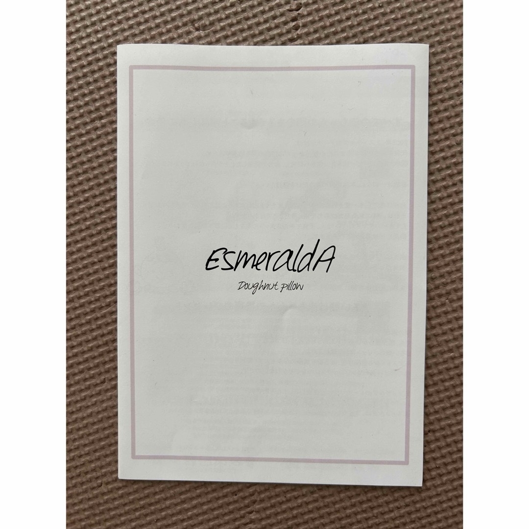 Esmeralda(エスメラルダ)のEsmeraldA 丸ごと洗える インサート式ドーナツまくらセット キッズ/ベビー/マタニティの寝具/家具(枕)の商品写真