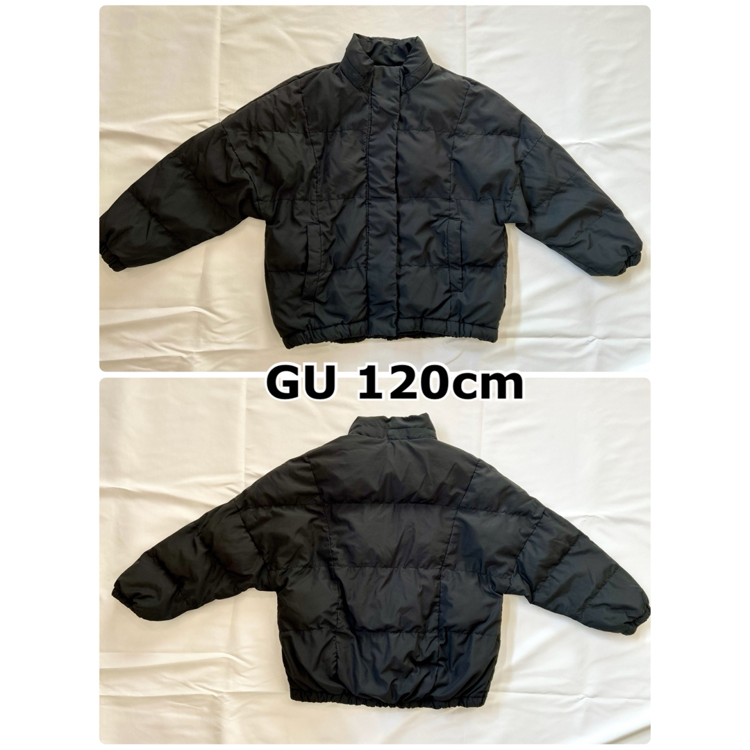 GU(ジーユー)のキッズ 子供服 アウターセット 110cm 120cm キッズ/ベビー/マタニティのキッズ服男の子用(90cm~)(ジャケット/上着)の商品写真