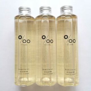 MUCOTA - 【新品3個】プロミルオイル ムコタ ヘアオイル 150ml