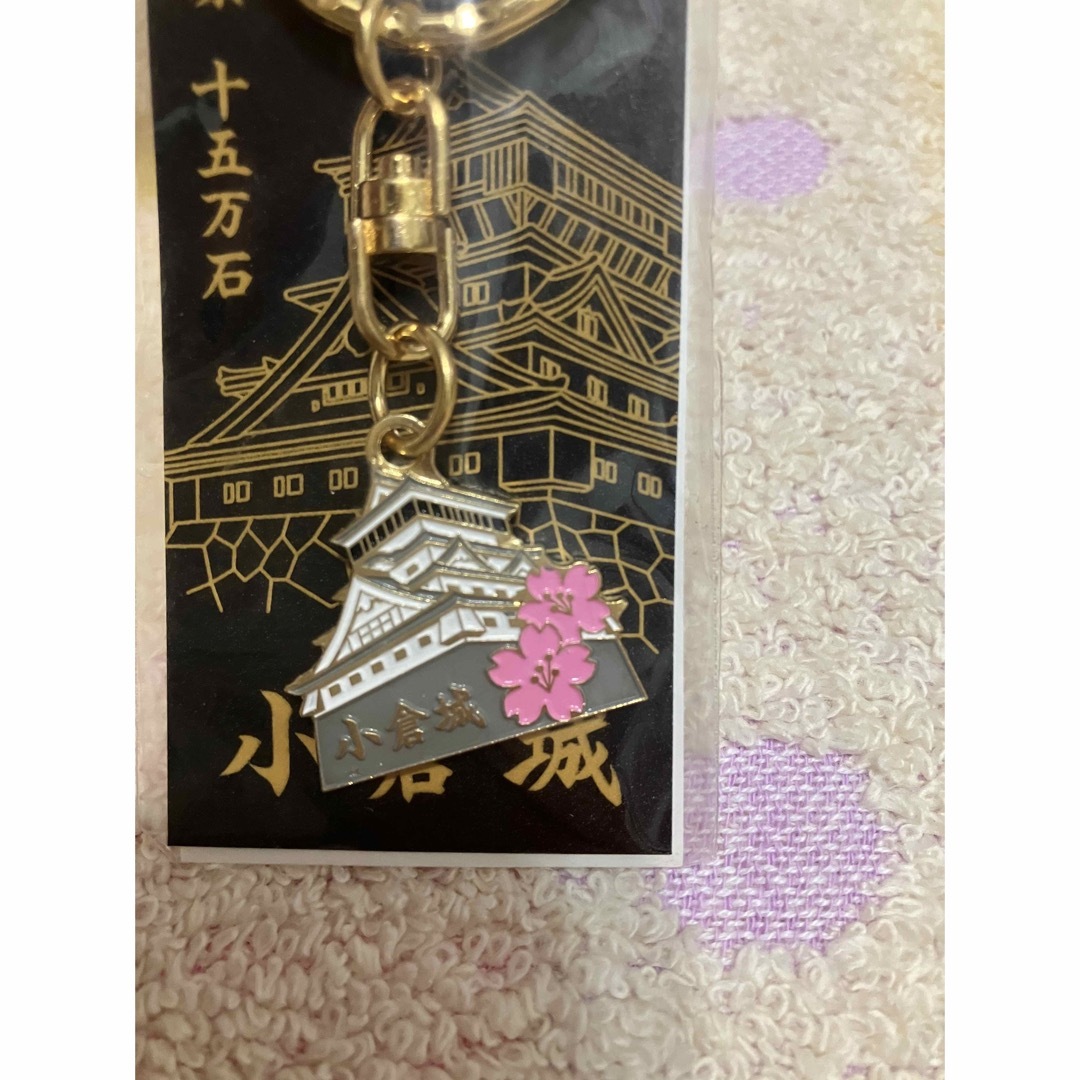 小倉城　キーホルダー レディースのファッション小物(キーホルダー)の商品写真
