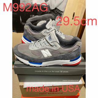 ニューバランス(New Balance)の大人気のM992AG 29.5cm(スニーカー)