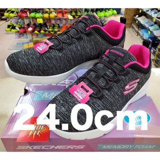 スケッチャーズ(SKECHERS)のスケッチャーズ ダイナマイト2.0 24.0cmカジュアルスニーカー スリッポン(スニーカー)