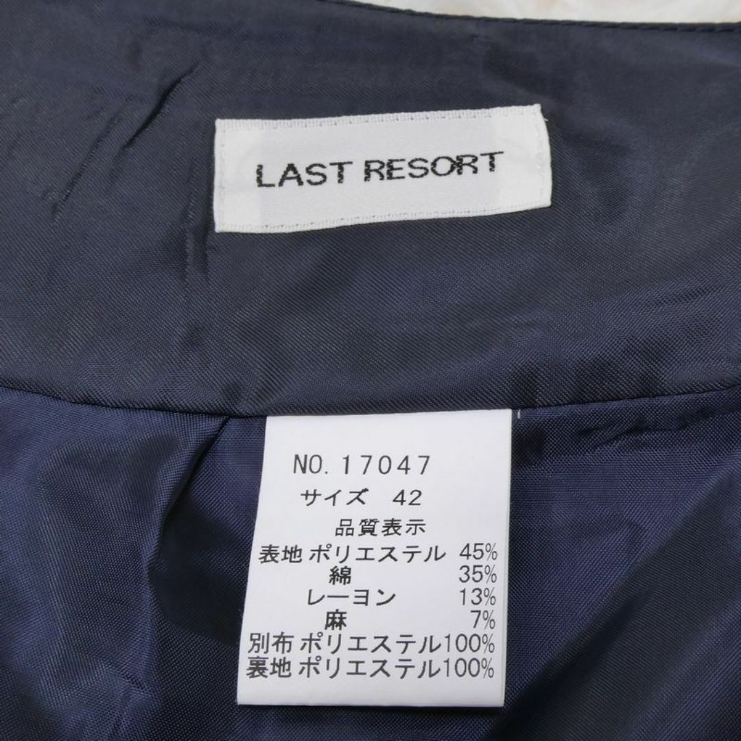 LAST RESORT レディース スカート ひざ丈 フレア 麻混 日本製 　 レディースのスカート(ひざ丈スカート)の商品写真
