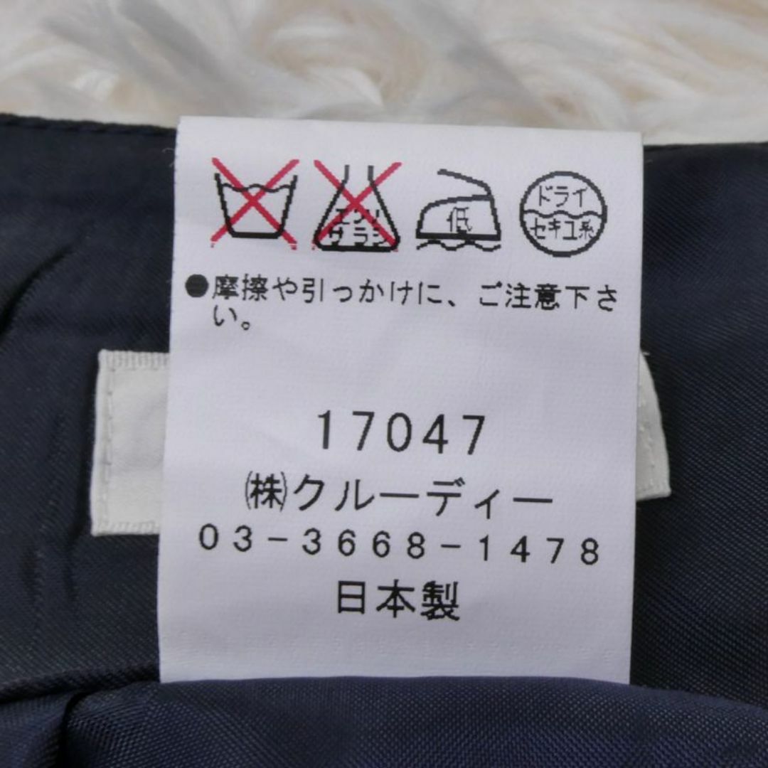 LAST RESORT レディース スカート ひざ丈 フレア 麻混 日本製 　 レディースのスカート(ひざ丈スカート)の商品写真