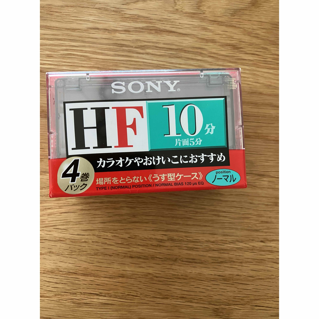 SONY(ソニー)のSONYカセットテープ★未開封 その他のその他(その他)の商品写真