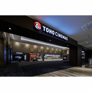 tohoシネマズ　鑑賞券　TCチケット(日本映画)