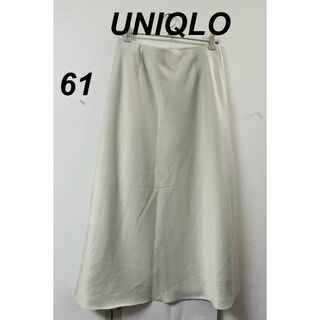 ユニクロ(UNIQLO)のプロフ必読UNIQLOスーツスカート/ブランド高品質良品61(ひざ丈スカート)